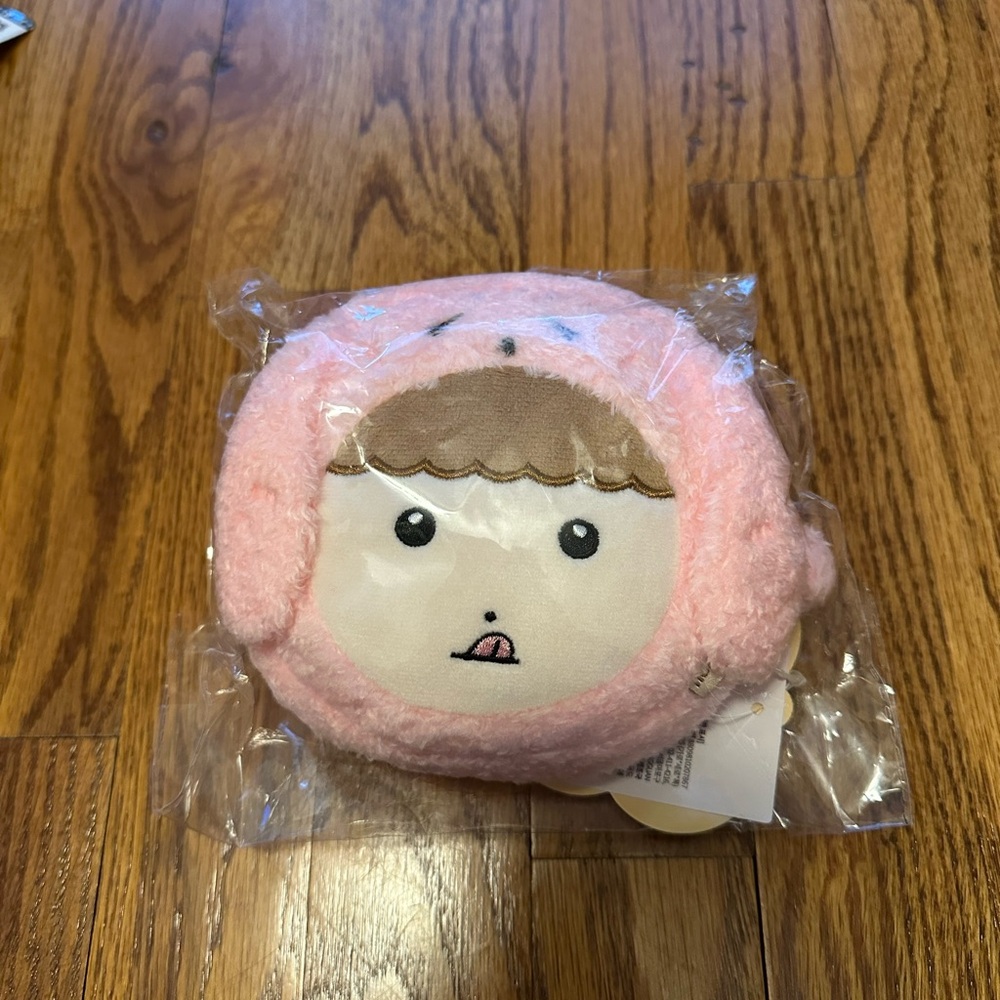 Maru is a Puppy Plush Pouch